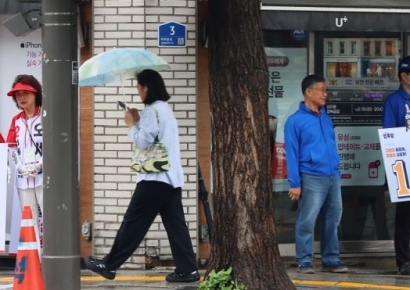 [포토] 공식 선거운동 시작
