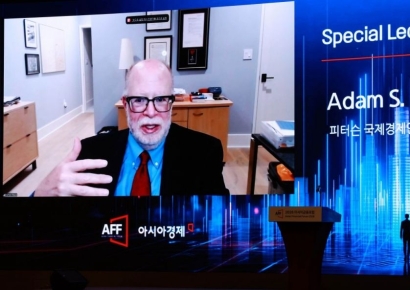 애덤 포즌 "달러 패권 흔들린다…美 신뢰·안보동맹 약화가 통화질서 균열로"[2026금융포럼]