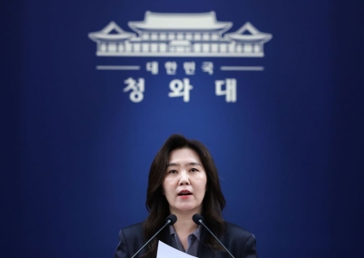 靑 "이스라엘, 우리 국민 체포에 강한 유감…즉시 석방은 환영"
