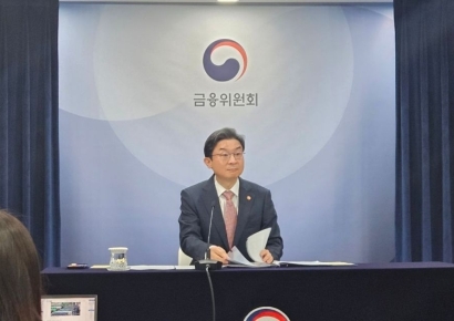 이억원 "'외국인 통합계좌' 투자자산, 국내주식에서 ETF로 확대…자본시장 글로벌화"
