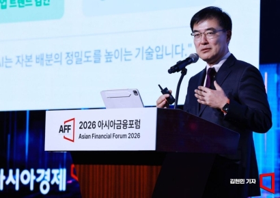 [포토] 손병두 대표, 'AI 금융혁신에 대해'