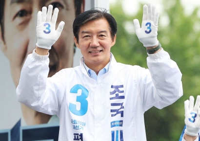조국 "국회 등원하면 민주개혁 진영 연대·통합 행동 나서겠다"