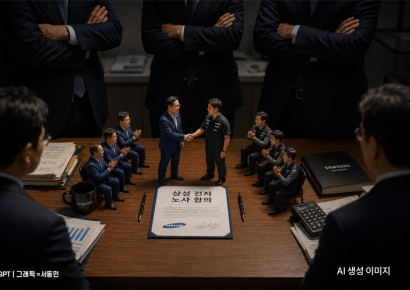 경제단체들, 삼성전자 노사 합의에 반색…"국민경제에 큰 의미"(종합)
