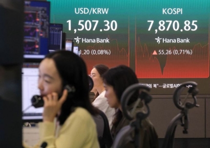 종전 기대·반도체 호재에도…코스피 흔들 변수는[굿모닝 증시]