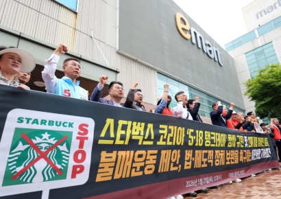 광주에 '그랜드 스타필드' 진행중인데…탱크데이 논란에 신세계 개발도 '불똥'
