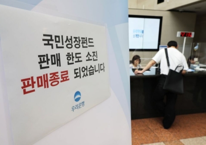 국민성장펀드 스케일업 리그 스틱 VS 제이앤PE 2파전