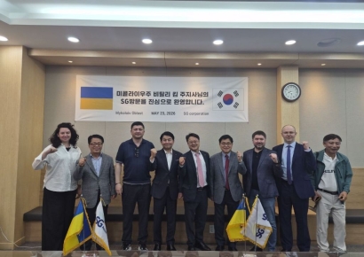SG, 우크라이나 미콜라이우 주지사와 간담회…에코스틸아스콘 적용 논의
