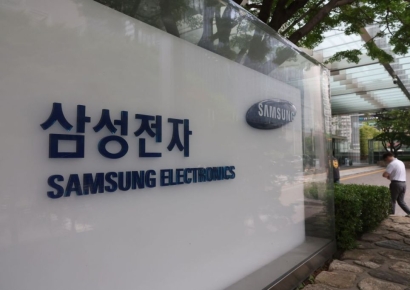 "Samsung Electronics Eyes Special Dividend of Up to 125 Trillion Won"...Foreign Investors Shift from Common to Preferred Shares