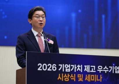 이억원 "기업가치 제고 공시 경영의 나침반 돼야"