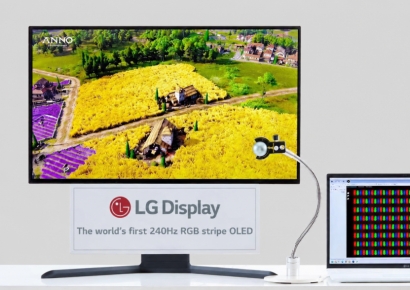 LGD, 세계 최초 240㎐ RGB 스트라이프 OLED 패널 상용화