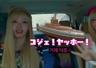 "거제 야호~!" 韓 핵잠수함 사업 수혜 종목은[주末머니]