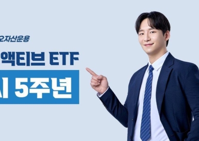 타임폴리오운용, TIME 액티브 ETF 출범 5년만에 순자산 9조 돌파