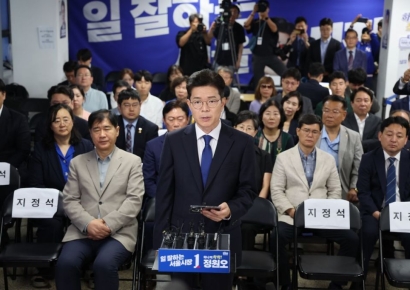 정원오 "오세훈 당선 축하…시민 선택 무겁고 겸허히 받들겠다"