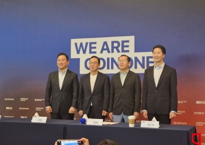 코인원·컴투스·한투·OKX 4자 동맹…"글로벌 종합 금융 플랫폼 도약 목표"