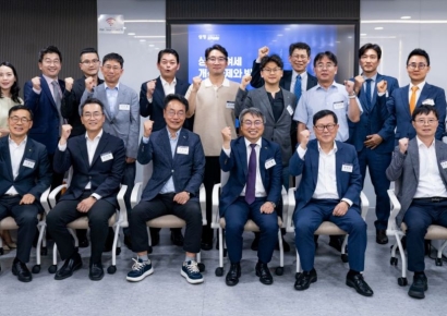 삼정KPMG·중견련 "2026 중견기업 CFO 포럼 성료"