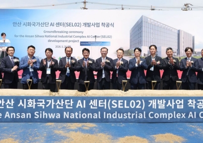 코람코·DCI, 40MW '안산 시화 AI 데이터센터' 착공