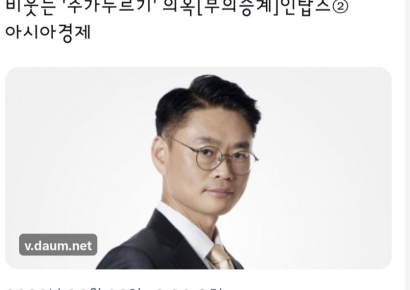 코스닥 상장사 저격한 李대통령…'주가누르기 방지법' 탄력 받나