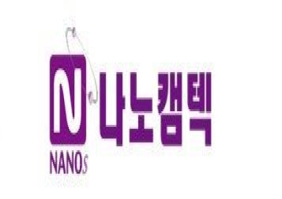 나노캠텍 자회사 한일오닉스, 상업용 주방설비 시장 성장세…호텔·병원 수주 확대