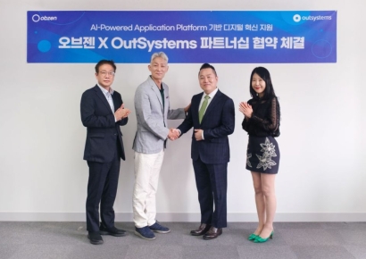 오브젠, 글로벌 플랫폼 기업 OutSystems와 협력…AI 서비스 구축 사업 강화