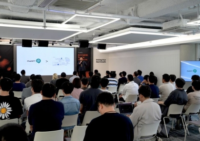 "AI 도입 시행착오부터 생존 전략까지"…카카오벤처스, 게임·AI 산업 간 네트워킹 강화