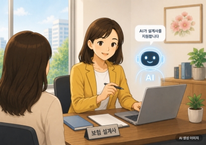 대형GA, 상반기 수입수수료 10.5조…설계사 28만명 돌파