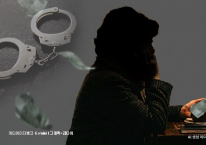 [Exclusive] Chinese Woman Posing as Wife of Korean Conglomerate Employee Defrauds Acquaintances Out of Billions as 'Two-Faced Investor'