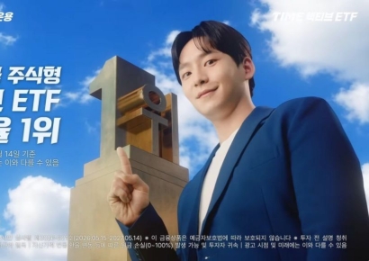 타임폴리오, 'TIME액티브 ETF' 스페이스X 상장일 즉시 편입 