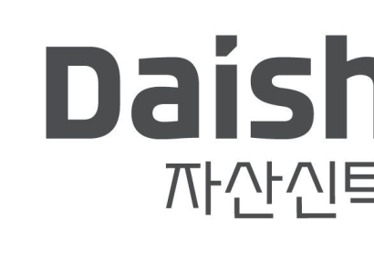 대신자산신탁, 분당 양지마을 사업시행자 지정 신청