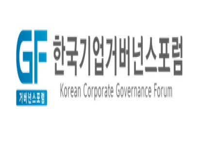 "중복상장 가이드라인에 일반주주 다수결 포함 필수"