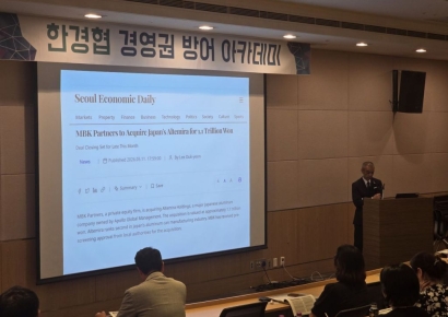 일본 경단련 "국가 안보 위협하는 행동주의 펀드 개입에는 정부 대응 필요"