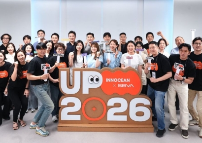 SBVA, 이노션과 성장포럼 'UP 2026' 개최…포트폴리오사 지원