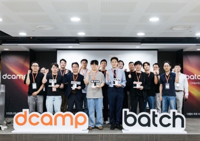 디캠프, 배치 7기에 IT 서비스 및 솔루션 스타트업 6개사 선정