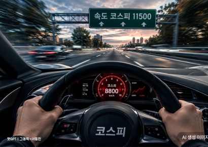 코스피 목표가 1만 넘어 1만1500선 상향…"반도체 슈퍼사이클"