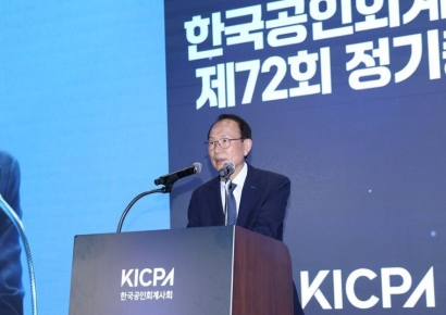 연임한 최운열 회계사회장 "세무사회, 끝장토론 하자"