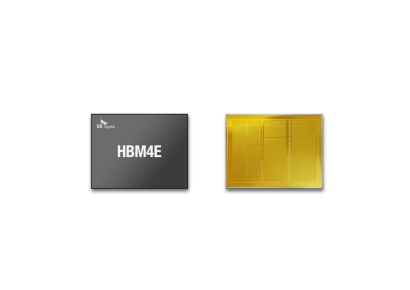 "AI 메모리 한계 또 넘었다"…SK하이닉스, HBM4E 12단 샘플 전격 공급
