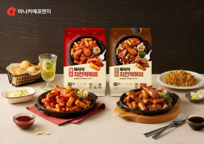 마니커에프앤지, 미미네 떡볶이와 손잡고 '바사삭 치킨 떡볶이' 출시…간편식 라인업 확대