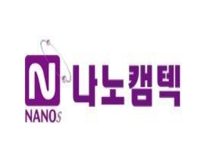 나노캠텍, 베트남 생산법인 성장 지속…6년 연속 흑자·현금창출력 개선