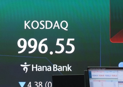 [속보]코스피, 하락 전환해 9000선 내줘…코스닥 4.8% 하락