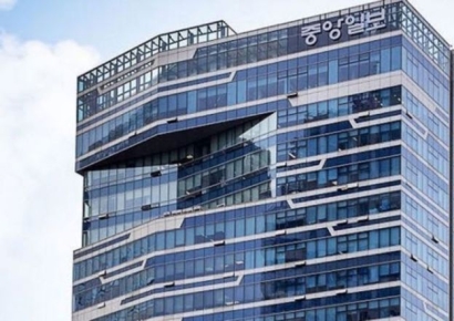중앙그룹 채권투자자, 공동변호인단 대응…이복현 전 금감원장 포함