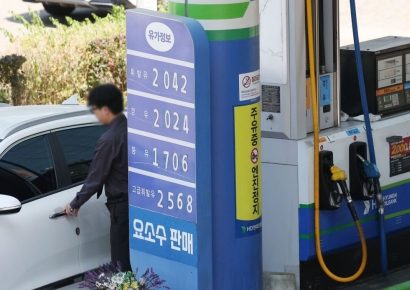 “油价暴跌30%”消息一出就跑去加油站……“怎么还在2000韩元区间？”