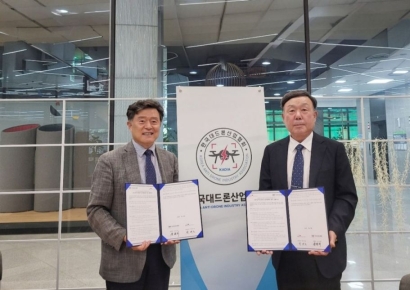 덕산넵코어스, 한국대드론산업협회와 드론 및 대드론 기술개발 나선다