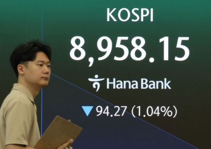 코스피, 9000선 내주고 출발…코스닥은 상승 전환