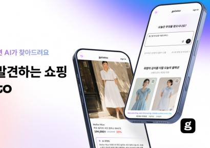 플래티어, 에이전틱 쇼핑 앱 ‘젤라또’로 일본 e커머스 시장 본격 공략