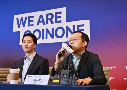 OKX, 인터컨티넨털 익스체인지와 합작법인…가상자산 인프라 구축