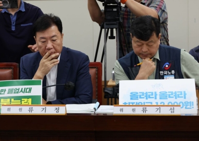 내년 최저임금 최초 요구안…勞