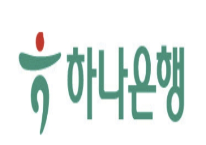 하나은행, 40세 이상 직원 특별퇴직…최대 28개월치 임금 지급