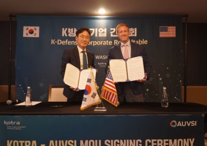 코트라, 美무인기협회와 'K드론' 지원 MOU 체결