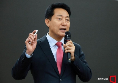 Oh Se-hoon Sentenced to Annulment of Election: “Ruling Lacks Direct Evidence... Will Appeal” (Comprehensive)