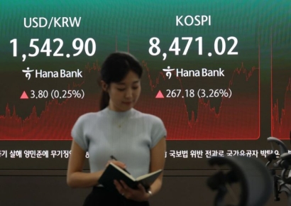 코스피, 폭락분 줄이며 8400대 마감…코스닥도 1.99%↑