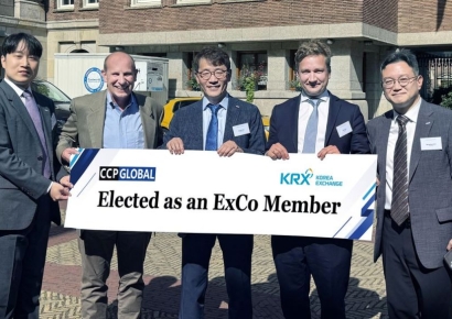 거래소 청산결제본부장, 글로벌 청산기관 협회 집행위원 선출